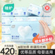 
Plant-protected baby tissue 6-layer thickened household affordable full box mother and baby suitable napkins facial tissue toilet paper