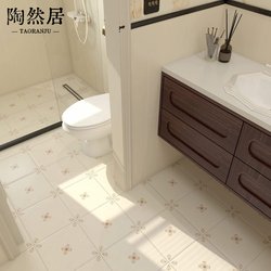 French Retro 300X300 Black and White Small Tiles Kitchen Bathroom Kitchen Balcony Non-Slip Wear-Resistant Floor Tiles Appendix g