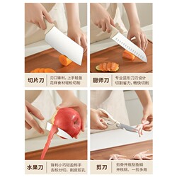 German Imported Knife Set Knife Kitchen Set Combination Kitchen Utensil Set Kitchen Knife Household Cutting Board Anvil