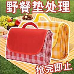 Complete Set of Picnic Supplies, Trendy Small Outdoor Tent, Photo-Taking Indian Tent, Family Beach Travel Gear