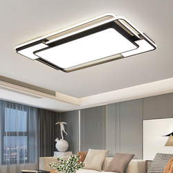 Living Room Lamp, Modern and Simple Ceiling Lamp, Whole House Package Set, Main Lamp, Bedroom Lamp, Direct Sales from Zhongshan Lighting Factory