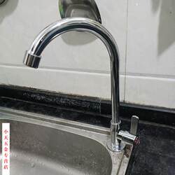 Single Cold Water Faucet, Hot and Cold Sink for Washing Vegetables, Washing Dishes, and Washing Hands, Stainless Steel Household Splash-Proof Kitchen Two-In-One