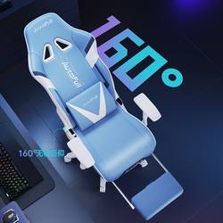 Gaming Chair Honor Shield C3 Red and Black Computer Chair Ergonomic Chair Office Chair Gaming Chair Study Chair