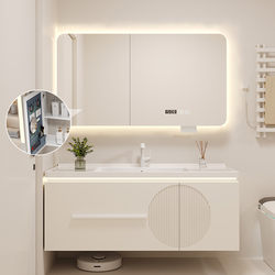 New French romantic ceramic integrated basin bathroom cabinet combination smart washbasin washbasin face wash solid wood bathroom cabinet