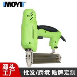 Moyi Electric Nail Gun Dual-Use Nail Gun F30422 Straight Nail Gun U-Shaped Staple Air Nail Gun Accessories for Nail Fixing
