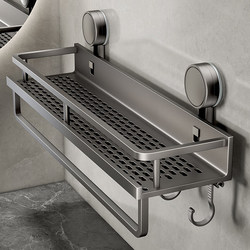 Suction Cup Storage Rack for Bathroom, No-Drill Wall-Mounted Washbasin Storage Rack for Restroom and Toilet