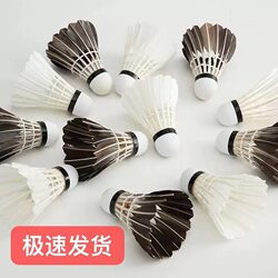 Badminton Balls, Pack of 12, Pack of 6, Durable Badminton Balls, White and Black, Outdoor Learning and Training Balls