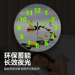 New Chinese-Style Light Luxury Wall Clock, Luminous Clock for Living Room, Home Use, Fashionable Dining Room Clock, Simple Modern Wall-Mounted Radio-Controlled Clock