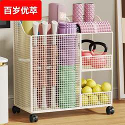 Yoga mat storage basket household gap wheel mobile sports fitness equipment foam roller badminton storage rack