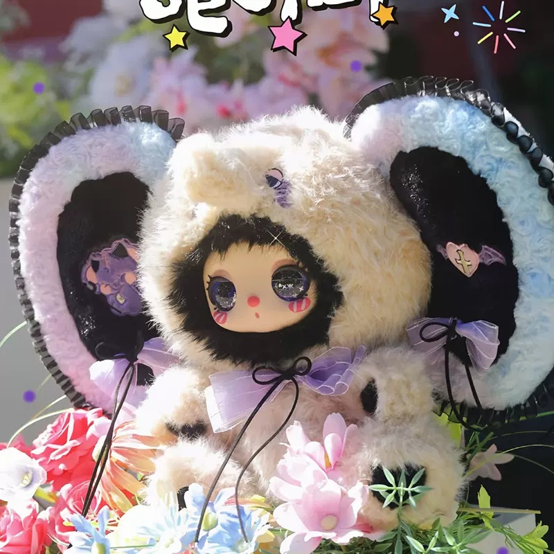 明盒--liila600V3】莉拉的闺蜜化妆派对600%三代毛绒公仔