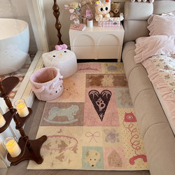 Xiaoxifeng Patchwork Dog Carpet Living Room Cream Style High-End Light Luxury Large Area Full Coverage Bedroom Bedside Floor Mat
