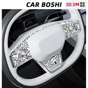 
Dr. Qi is suitable for Ledo L60 car interior stickers, steering wheel buttons, decorative film supplies, modification accessories