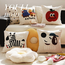 Cute Dopamine-Style Living Room Sofa Cushion Pillow Headboard Girl Pillow Lumbar Backrest Pillowcase Without Insert