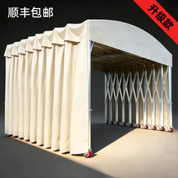 Mobile Sliding Awning for Food Stalls, Foldable Canopy for Events, Rainproof Outdoor Retractable Sunshade Tent for Parking