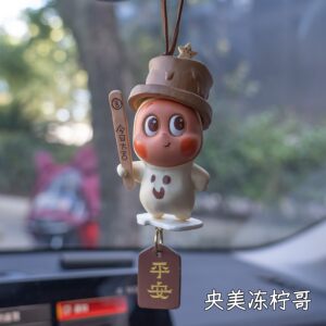 Genuine Bubble Mart DIY Star Heart-beating Car Pendant Premium Gift for Chinese Valentine’s Day