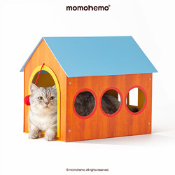 Momohemo Blue House Pet Villa Cat and Dog House Semi-Enclosed Cat Scratching Board Home Cat Mansion Cat Scratching Board