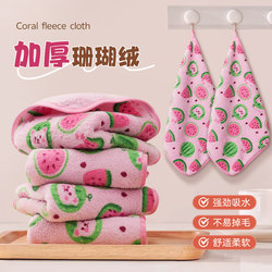 Microfiber Cleaning Cloth, Absorbent Kitchen Dishcloth, Thickened, Durable, Lint-Free Towel, Cleaning Wipe, Table Wiping Cloth, Scouring Pad