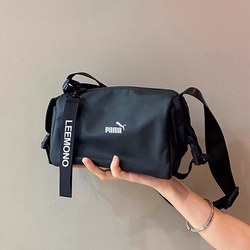 Pnma Outlet 90% off Zone/New Trendy Crossbody Shoulder Bag/Waterproof Material Fashionable Barrel Bag