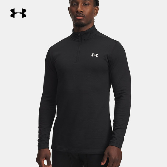 
UA Under Armor base winter new men's tops sports tights warm long-sleeved T-shirt 6005299-001
