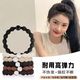 Hair ring headband tie hair rubber band bean bean black high ponytail simple temperament women's high elastic durable headgear