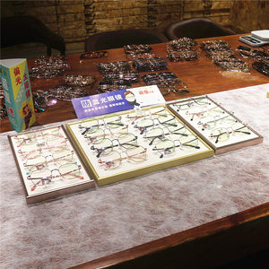 
Metal glasses display box Aluminum magnesium alloy myopia glasses display stand sunglasses display props
