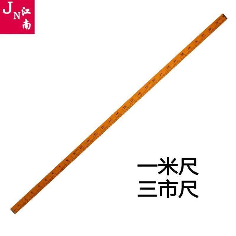 단단한 나무 눈금자 교육 그림 1 미터 눈금자 나무 눈금자 대나무 눈금자 1 미터 재봉 및 봉제 측정 눈금자 33 CM 도시 눈금자-