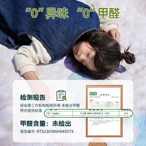 
Picnic mat moisture-proof mat thickened outdoor camping floor mat for picnic portable foldable outdoor lawn waterproof cushion