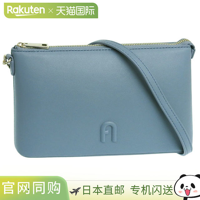 
Japan Direct Mail FURLA Women Diamante XL Mini Bag Blue Leather Shoulder Bag Discount Store WE0