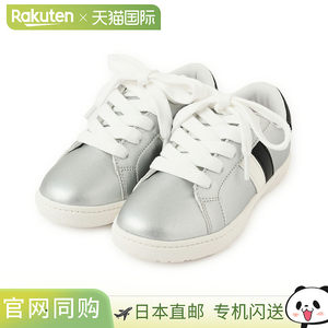 
Japan direct mail Kate Spade New York Sideline sneakers
