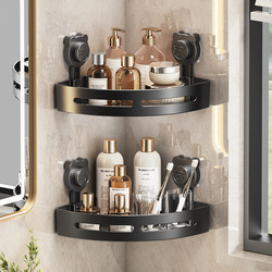 Suction Cup No-Drill Bathroom Shelf Corner Rack Toilet Storage Hanging Rack Washroom Sink Corner Shelf
