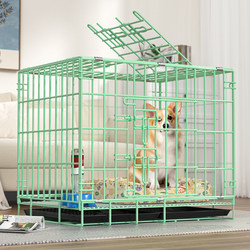 Dog Cage for Small Dogs with Integrated Toilet, Foldable, Suitable for Teddy, Bichon, Corgi, Pet Cage for Medium-Sized Dogs, Indoor and Outdoor Use