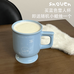 Snouen Original Little Snowman Cup Blue Stone Porcelain Cute Coffee Cup Mug Birthday Gift