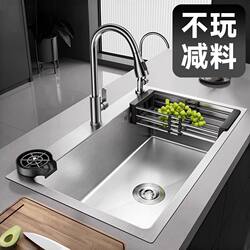 Single-Slot Thickened Stainless Steel Kitchen Sink, Large Single-Slot Above-Counter, Under-Counter, or Mid-Counter Basin for Washing Dishes and Vegetables