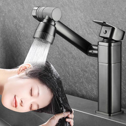 Washbasin Hot and Cold Faucet, Washbasin Bathroom Swivel Mechanical Arm, Bathroom Countertop Washbasin Faucet