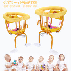 Free shipping large bicycle child safety seat front front hanging baby seat U front and rear dual-purpose seat