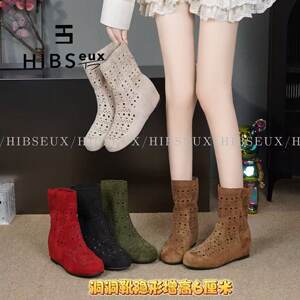 
Summer boots with 6 cm height inside hollow design sense fashionable soft bottom hollow breathable high-top sandals for women