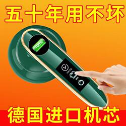Chigo Lint Remover Official Flagship Store Home Use Handheld Digital Display Lint Shaver Clothes Fuzz Remover