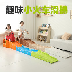 Kindergarten Three-Section Slide Car, Non-Toxic Track Slide Car, Family Roller Coaster, Sensory Integration Balance Toy Track Car