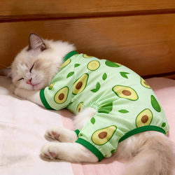 Avocado Four-Legged Clothing for Cats, Summer Breathable Pet Clothing, Cartoon Cute Dog Clothes, Anti-Static and Anti-Hair Loss