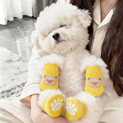 Dog Socks and Booties for Indoor Use, Anti-Dirt for Small Dogs When Going Out, Bichon Shoes, Pet Anti-Slip Socks, Leg and Paw Covers, Cat Foot Covers