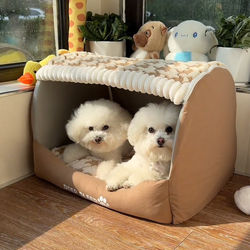 Dog and Cat Bed, Detachable and Washable Dog House Tent Sofa, Teddy Bichon Winter Sleeping Bed, Warm All-Season Mat