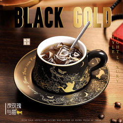 Fun and Heartwarming Gift: Niche Light Luxury Style Night Rose and Cat Coffee Cup and Saucer Set, High-End Gift, Matte Finish with a Sense of Sophistication