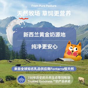 
[Milk rabbit chicken freeze-dried into cat food] Yingrun full price cat food 6% goat milk rabbit chicken freeze-dried into cat staple food