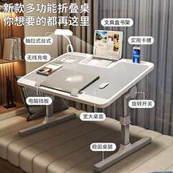 Liftable folding bed small table simple dormitory student writing bed desk learning height adjustment bracket