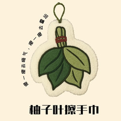 High-Quality, Aesthetically Pleasing Hand Towel, Hanging Type, Super Absorbent, Thickened, Specifically for Kitchen, Bathroom, and Restroom Use