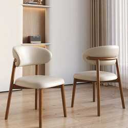 Light luxury modern Nordic designer solid wood dining chair simple log cafe casual home dining backrest chair