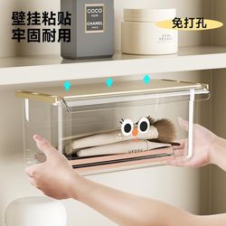 Drawer-type storage box under the bathroom mirror cabinet Wall-mounted washbasin cosmetic cotton swab storage rack under the bathroom cabinet
