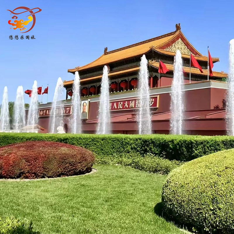 北京城楼/故宫博物院导游陪同深度游/爸妈亲子游北京一日游精品团