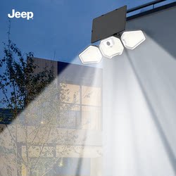 2025 New Model Foldable Human Body Sensor Solar Outdoor Light for Home Villa Courtyard Light Outdoor Wall Light