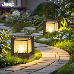Solar Lawn Light Led Ground-Mounted Outdoor Waterproof Villa Courtyard Outdoor Garden Atmosphere Decoration Plug-In Model